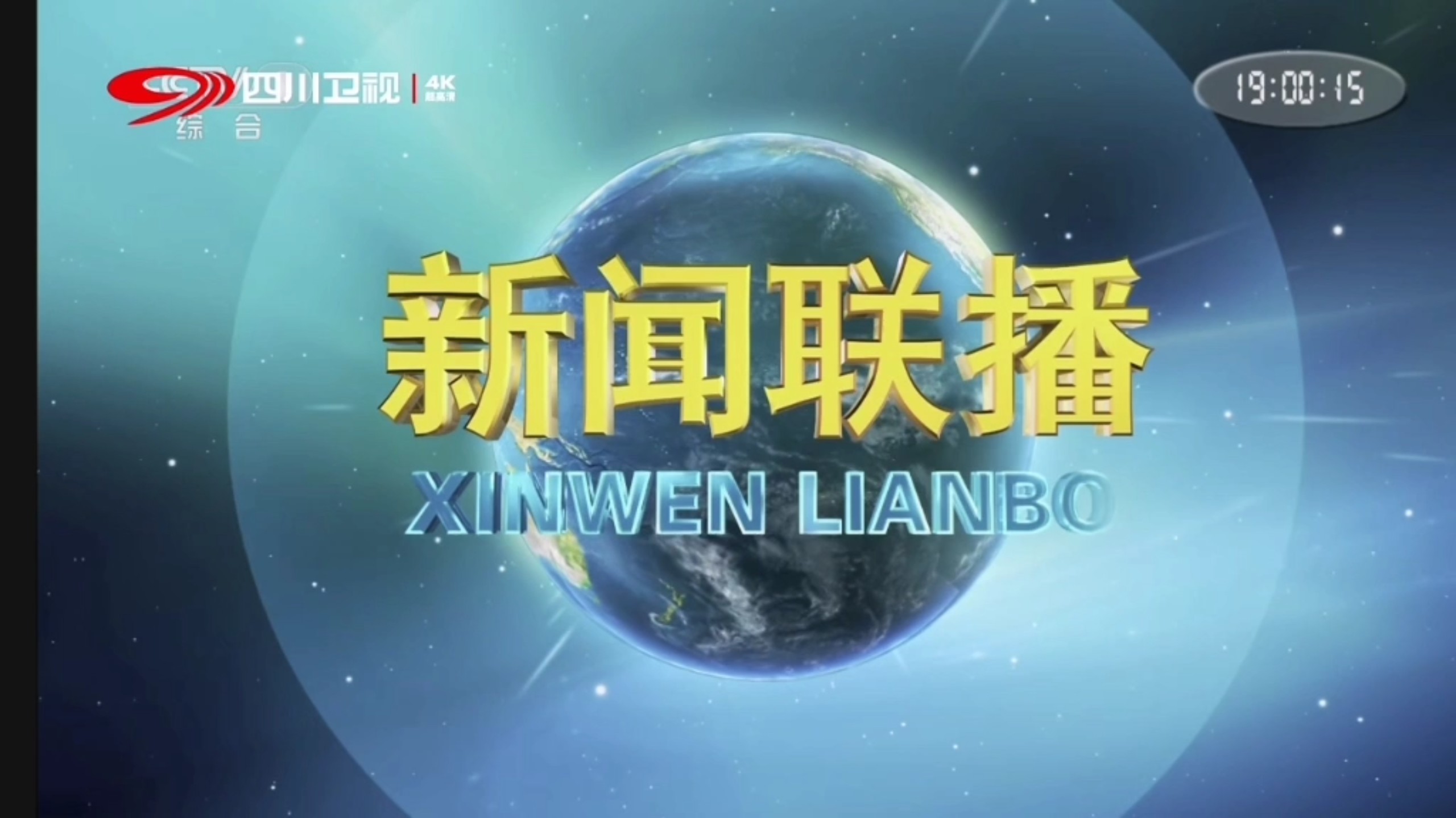 欧洲服务器租用指南:性能与合规解析_ohb6